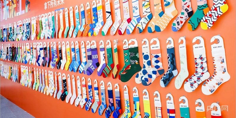 ZHUJI SOCKS INDUSTRY 2