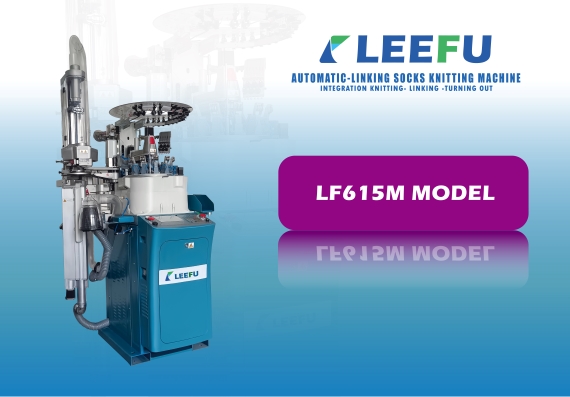 LEEFU automatic linking sock making machine LF615M
