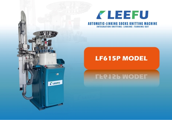 LEEFU automatic linking sock making machine LF615P