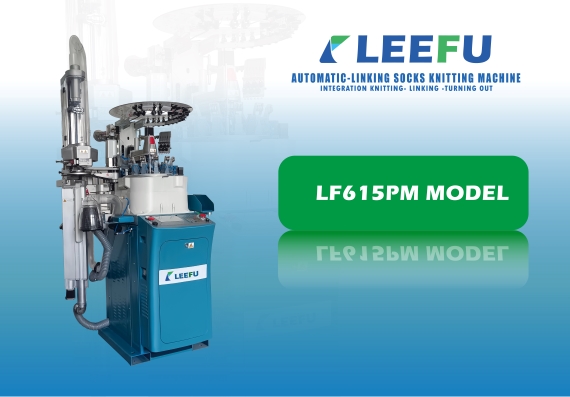 LEEFU automatic linking sock making machine LF615PM