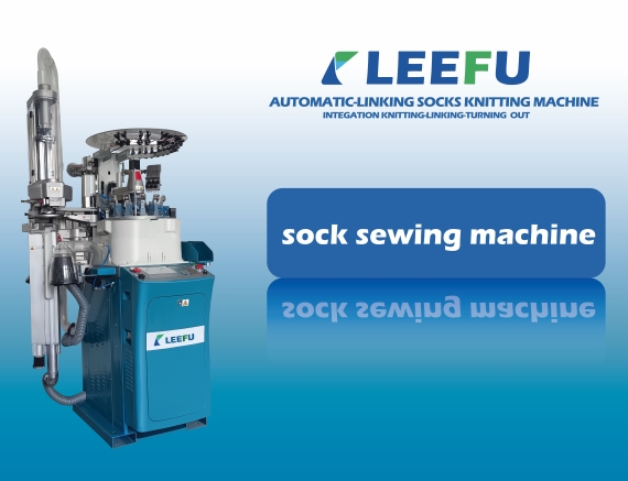leefu automatic sock sewing machine